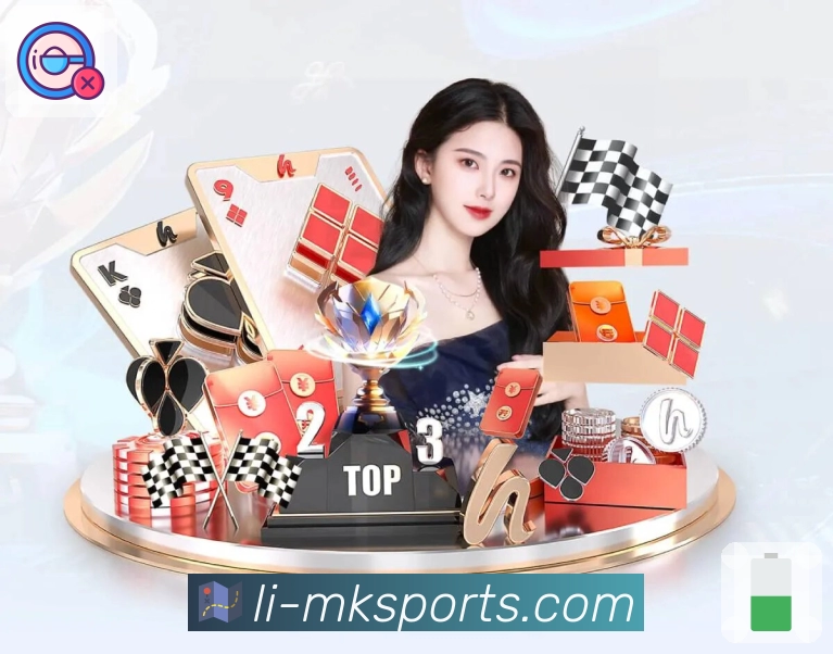 MK体育APP 封面图